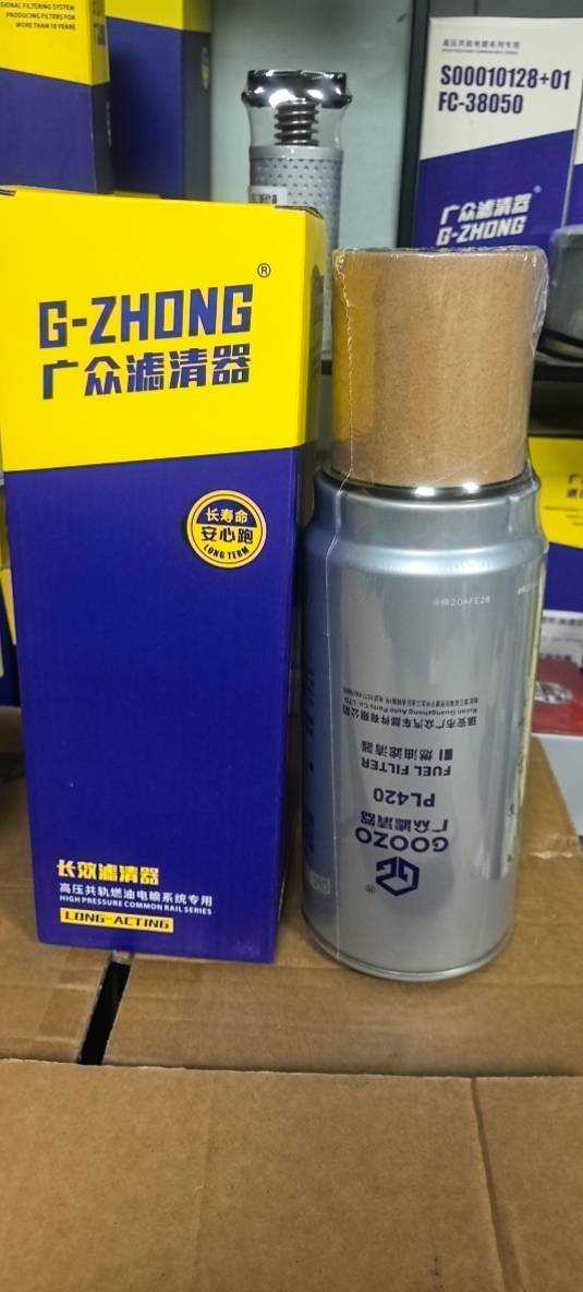 PL420长效油水分离器