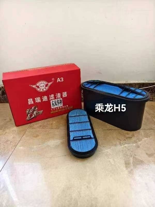 乘龙H5蜂窝空气滤芯