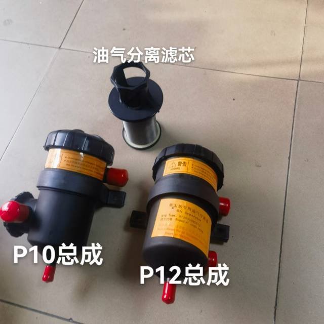 潍柴P12油气分离器总成