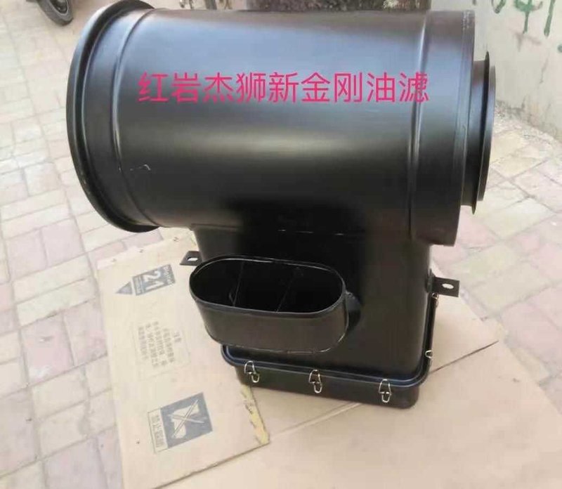 红岩杰狮油滤总成