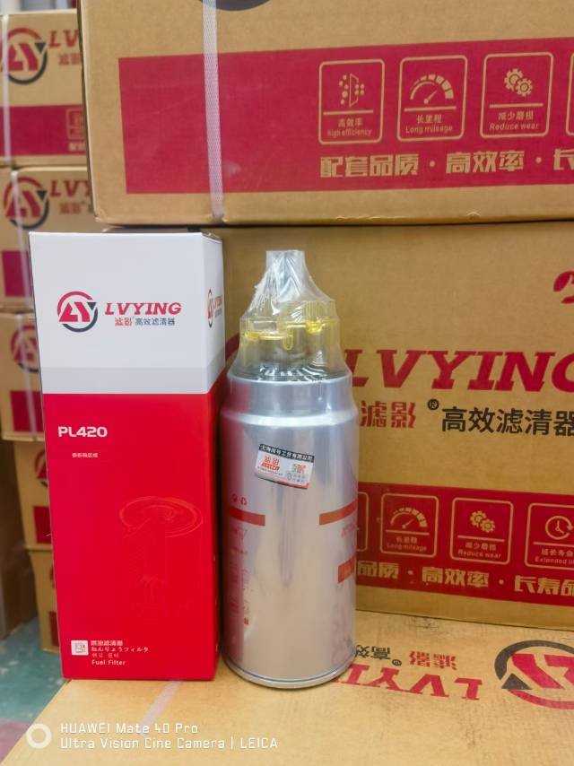PL420油水分离器