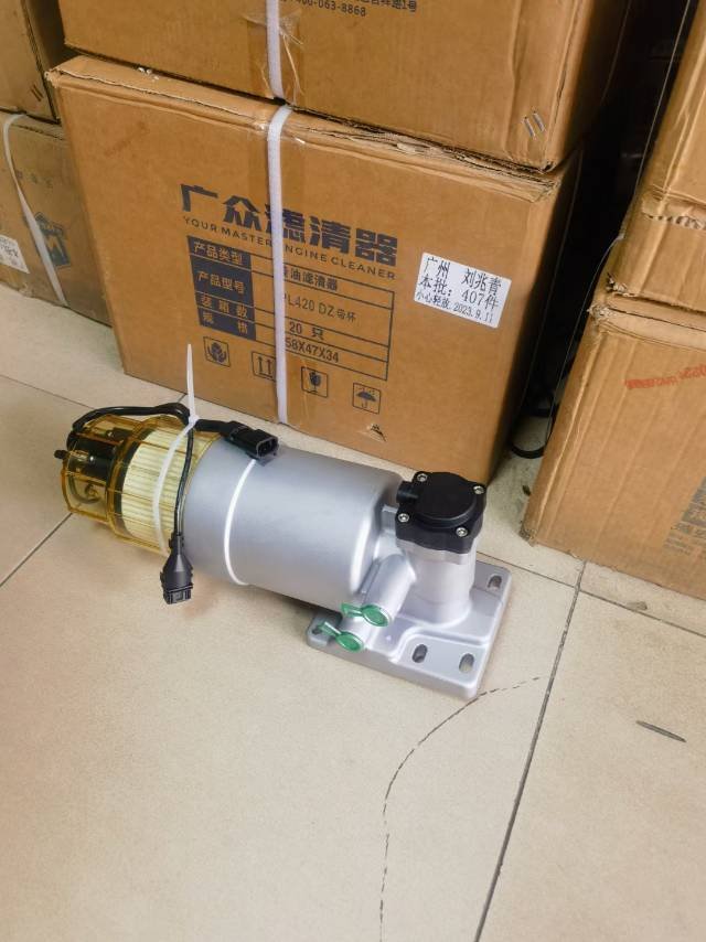 红岩柴油滤芯大炮总成