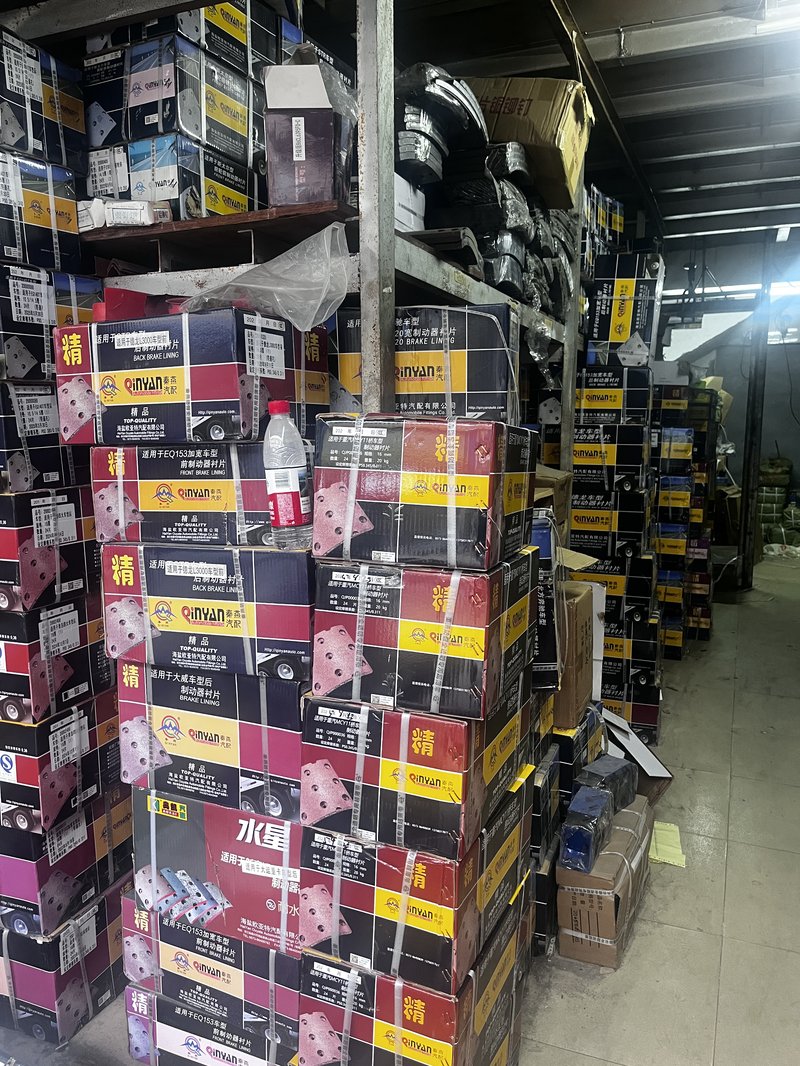 半档同步器-新号TV300