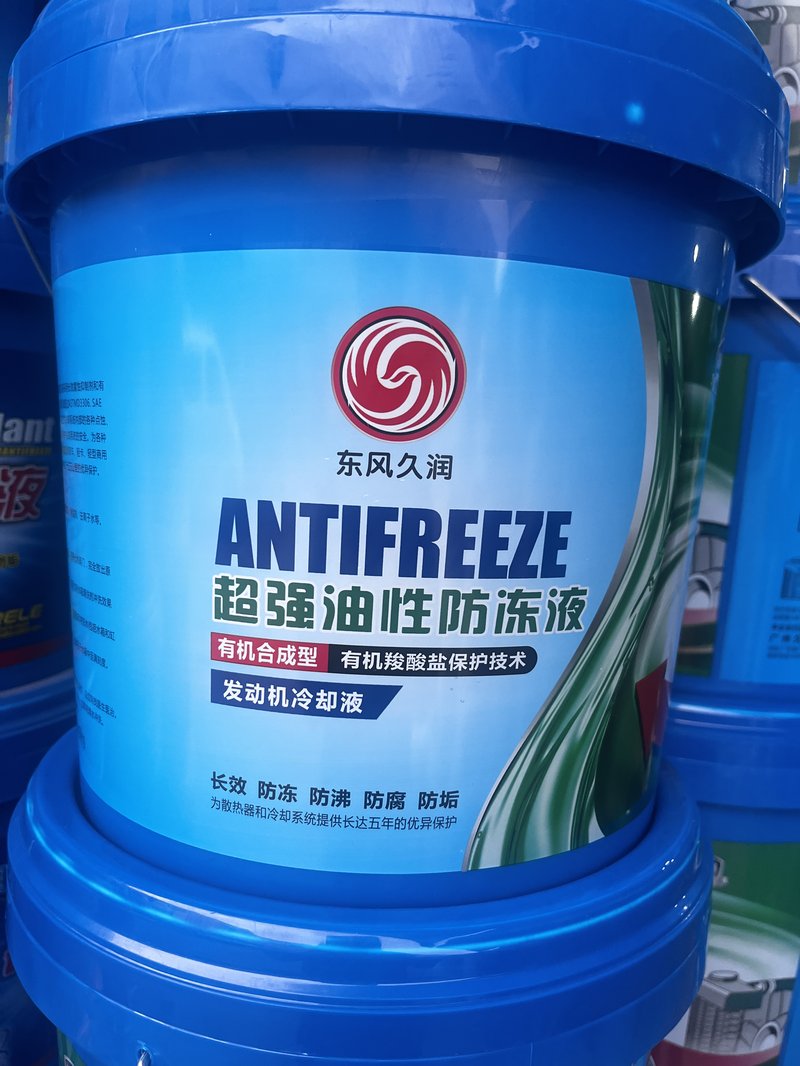 轮毂油封总成